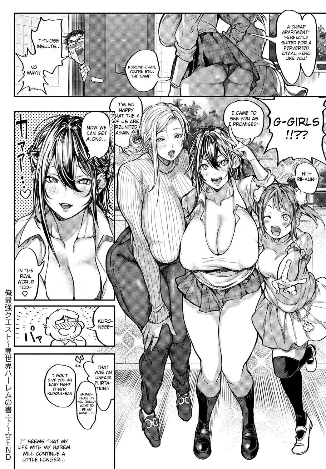 Hentai Manga Comic-My Story With My Harem In Another World-Chapter 2-29